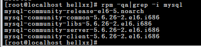 Mysql學(xué)習(xí)centos 6.4下使用rpm離線安裝mysql