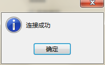 Mysql學(xué)習(xí)centos 6.4下使用rpm離線安裝mysql