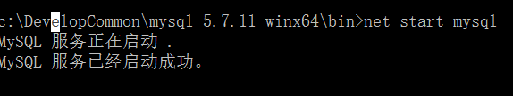MYSQL數據庫mysql 5.7.11 winx64安裝配置方法圖文教程