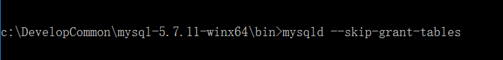 MYSQL數據庫mysql 5.7.11 winx64安裝配置方法圖文教程