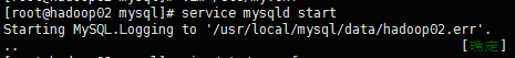 Mysql學習Mysql5.7.18的安裝與主從復(fù)制圖文詳解