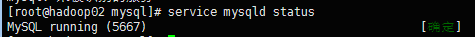 Mysql學習Mysql5.7.18的安裝與主從復(fù)制圖文詳解