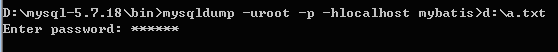 Mysql學習Mysql5.7.18的安裝與主從復(fù)制圖文詳解