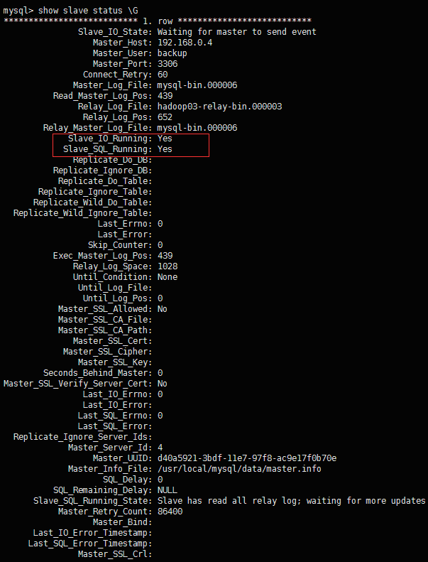 Mysql學習Mysql5.7.18的安裝與主從復(fù)制圖文詳解