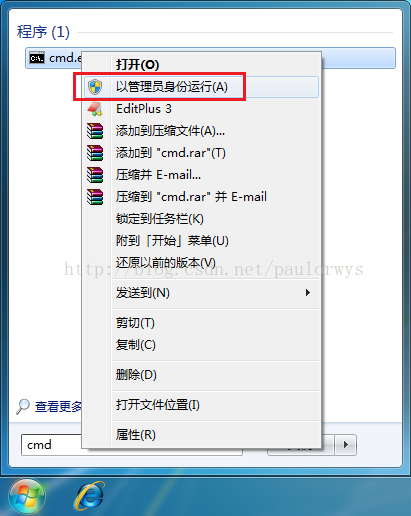 MYSQL數據庫MySQL 5.6.36 Windows x64位版本的安裝教程詳解