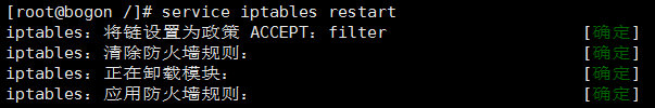 Mysql學習CentOS 6.5安裝mysql5.7教程