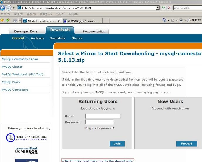 Mysql應用Myeclipse連接mysql數據庫心得體會