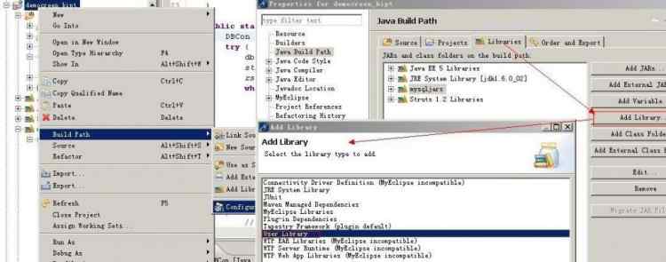 Mysql應用Myeclipse連接mysql數據庫心得體會