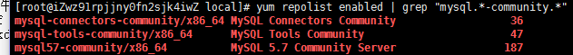 Mysql入門Linux CentOS MySQL數據庫安裝配置教程