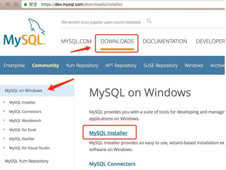 Mysql入門mysql5.7.18安裝并修改初始密碼的方法