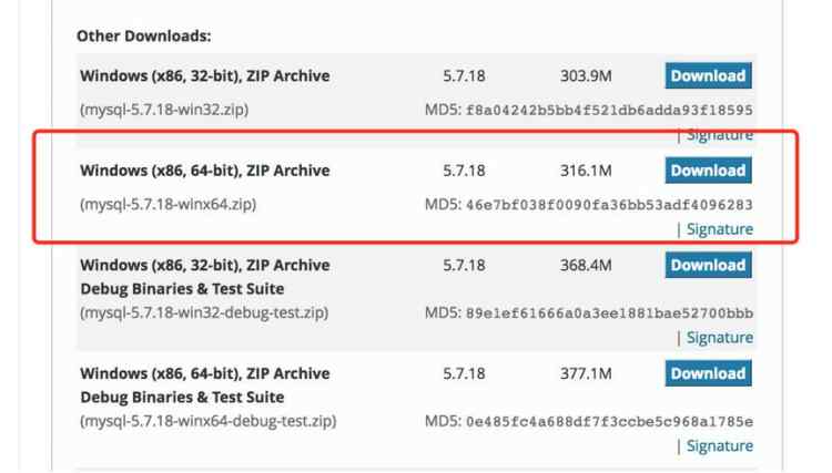 Mysql入門mysql5.7.18安裝并修改初始密碼的方法