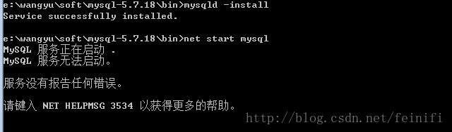 Mysql入門mysql 5.7.18 zip版安裝配置方法圖文教程（win7）