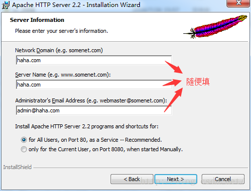PHP應(yīng)用：apache php mysql開發(fā)環(huán)境安裝教程