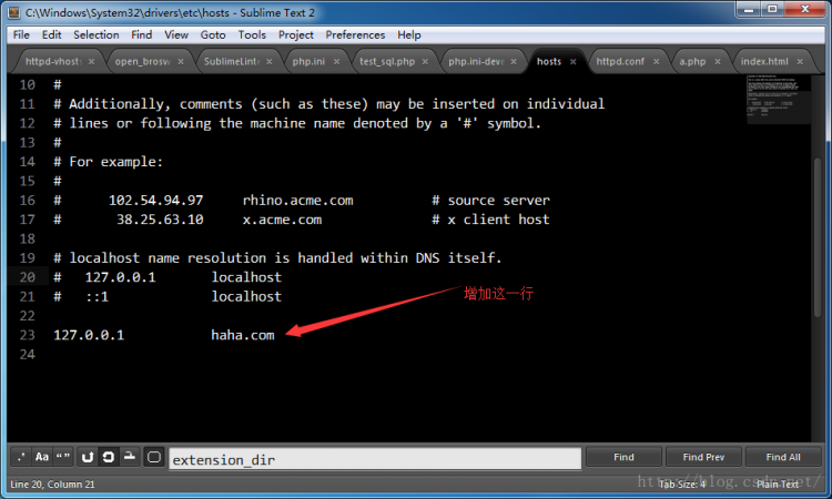 PHP應(yīng)用：apache php mysql開發(fā)環(huán)境安裝教程
