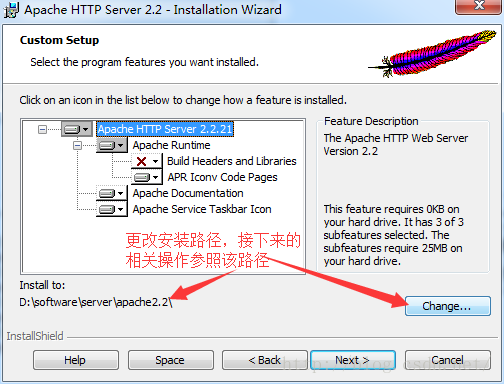 PHP應(yīng)用：apache php mysql開發(fā)環(huán)境安裝教程