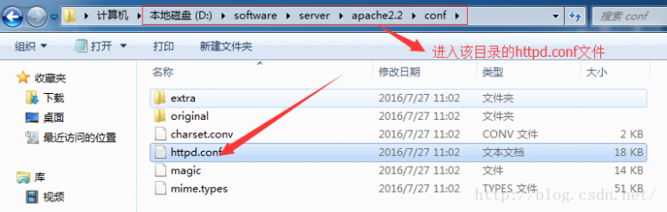 PHP應(yīng)用：apache php mysql開發(fā)環(huán)境安裝教程