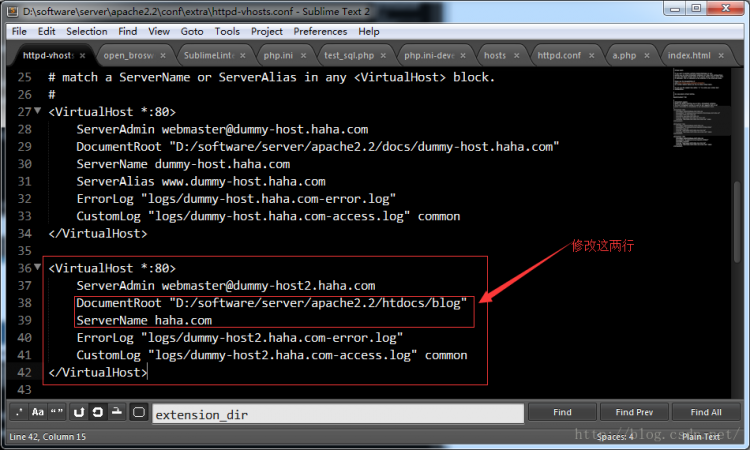 PHP應(yīng)用：apache php mysql開發(fā)環(huán)境安裝教程