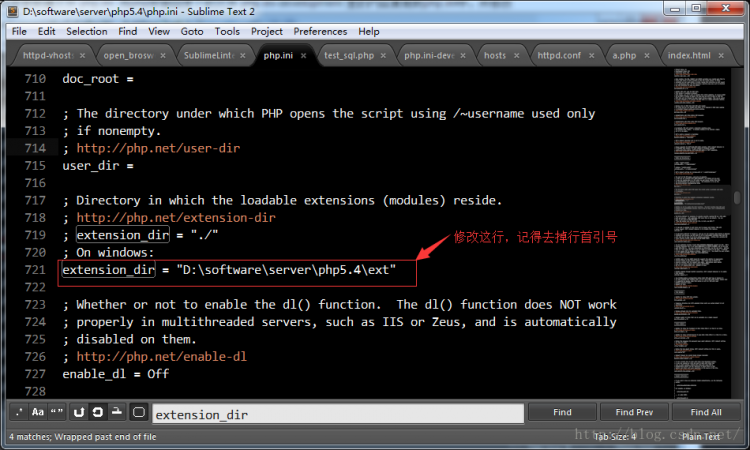 PHP應(yīng)用：apache php mysql開發(fā)環(huán)境安裝教程