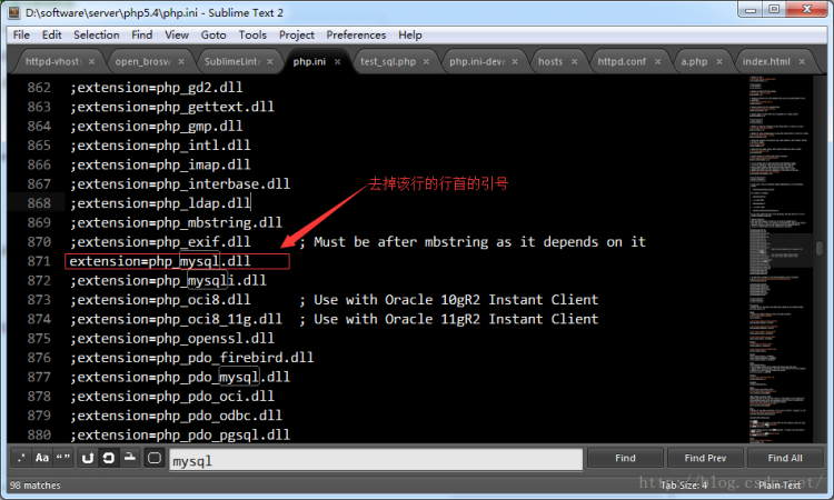 PHP應(yīng)用：apache php mysql開發(fā)環(huán)境安裝教程