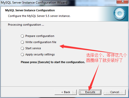 PHP應(yīng)用：apache php mysql開發(fā)環(huán)境安裝教程