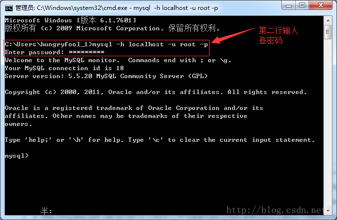 PHP應(yīng)用：apache php mysql開發(fā)環(huán)境安裝教程
