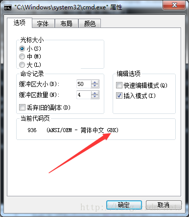 PHP應(yīng)用：apache php mysql開發(fā)環(huán)境安裝教程