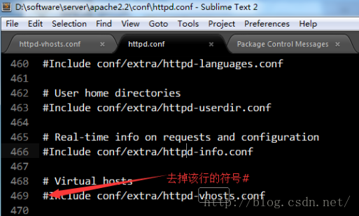 PHP應(yīng)用：apache php mysql開發(fā)環(huán)境安裝教程