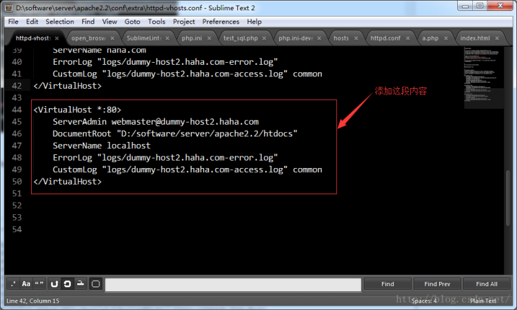 PHP應(yīng)用：apache php mysql開發(fā)環(huán)境安裝教程
