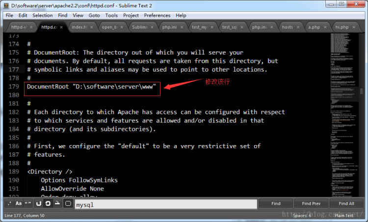 PHP應(yīng)用：apache php mysql開發(fā)環(huán)境安裝教程