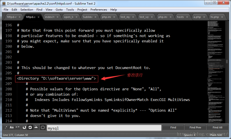 PHP應(yīng)用：apache php mysql開發(fā)環(huán)境安裝教程