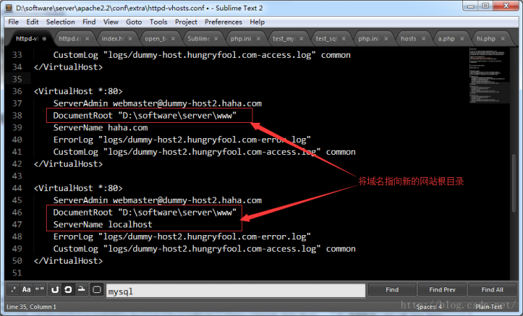 PHP應(yīng)用：apache php mysql開發(fā)環(huán)境安裝教程