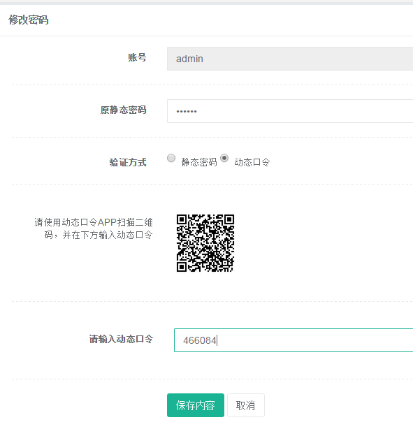 這里寫圖片描述