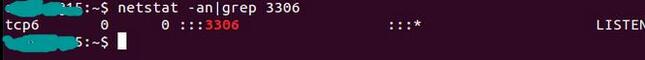 Mysql實例ubuntu 15.04下mysql開放遠程3306端口