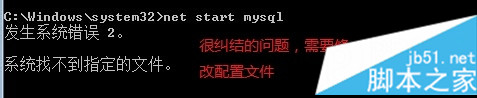 MYSQL教程MySQL5.6免安裝版環(huán)境配置圖文教程