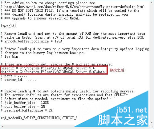MYSQL教程MySQL5.6免安裝版環(huán)境配置圖文教程