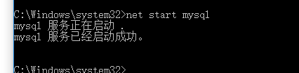 Mysql必讀mysql免安裝版1067錯誤終極解決辦法圖文教程