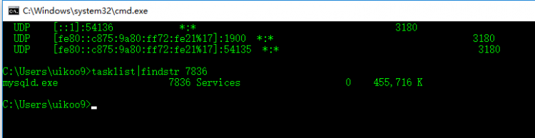 Mysql必讀mysql免安裝版1067錯誤終極解決辦法圖文教程