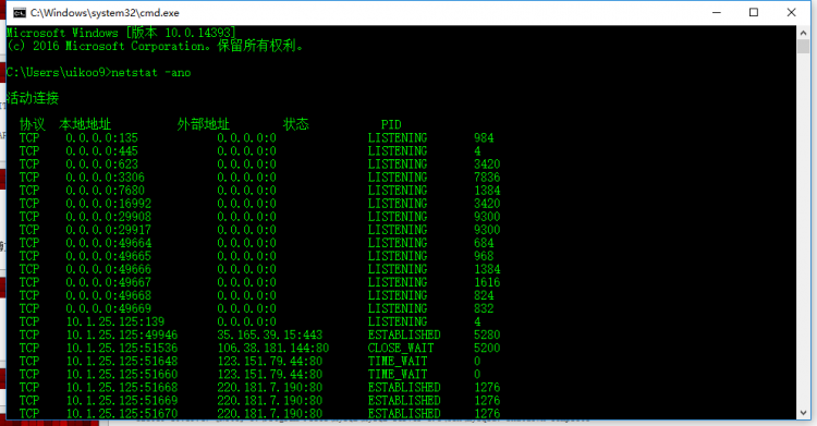 Mysql必讀mysql免安裝版1067錯誤終極解決辦法圖文教程