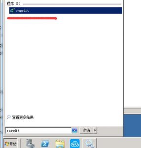 Mysql實(shí)例Mysql 服務(wù) 1067 錯(cuò)誤 的解決方法:修改mysql可執(zhí)行文件路徑
