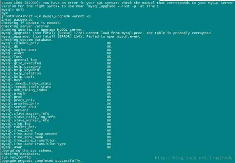 MYSQL教程Centos7下MySQL安裝教程