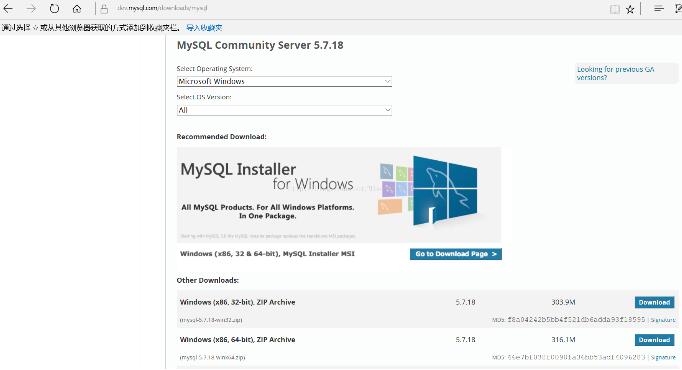 Mysql必讀mysql 5.7.18 免安裝版window配置方法