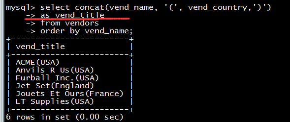 MYSQL教程MYSQL必知必會讀書筆記第十和十一章之使用函數處理數據