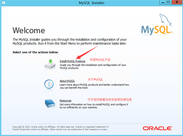 Mysql入門mysql 5.7.30安裝配置方法圖文教程