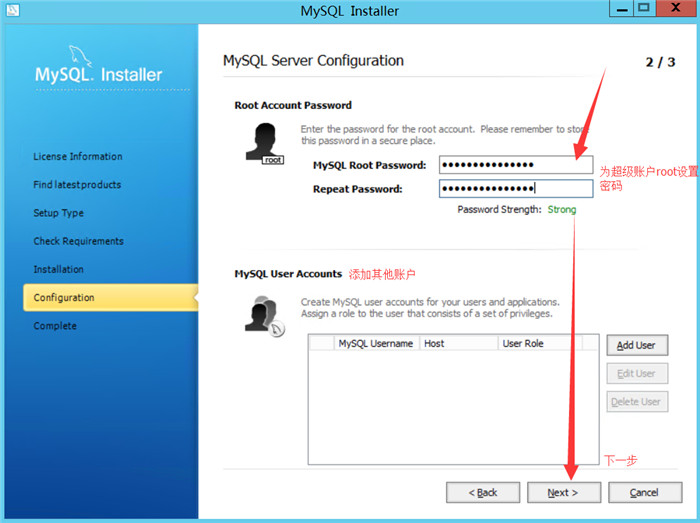 Mysql入門mysql 5.7.30安裝配置方法圖文教程