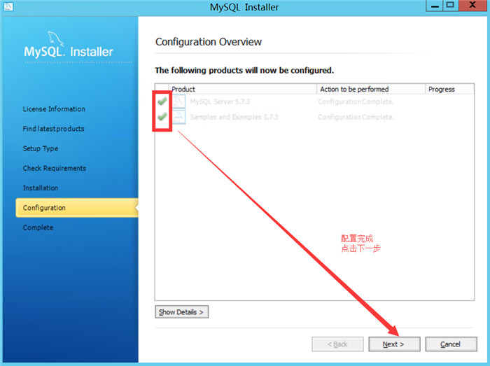 Mysql入門mysql 5.7.30安裝配置方法圖文教程