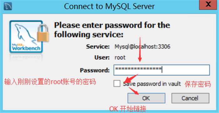Mysql入門mysql 5.7.30安裝配置方法圖文教程