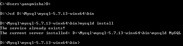 MYSQL教程mysql 5.7.13 winx64安裝配置方法圖文教程