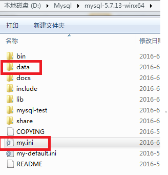 MYSQL教程mysql 5.7.13 winx64安裝配置方法圖文教程