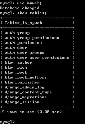 MYSQL教程mysql 5.7.13 winx64安裝配置方法圖文教程