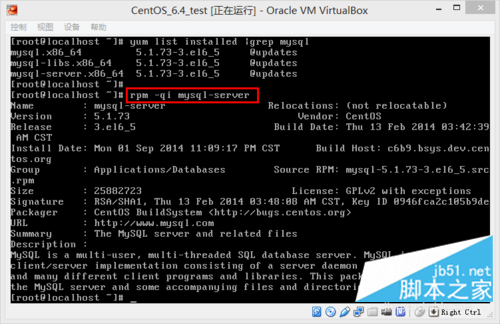 Mysql必讀CentOS6.4上使用yum安裝mysql